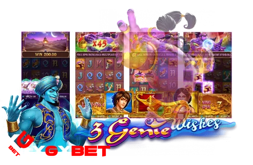genie's 3 wishes สล็อต จินนี่