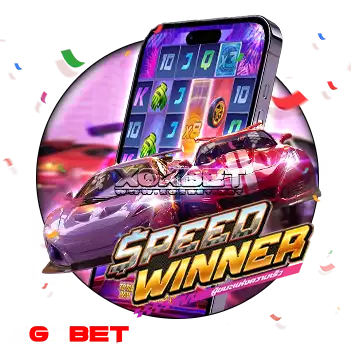 Speed-Winner-PG